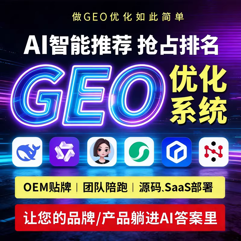 滁州doubao