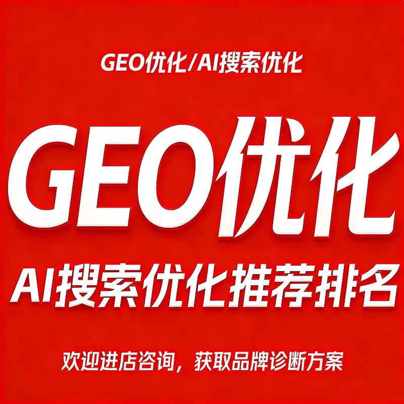 滁州doubao