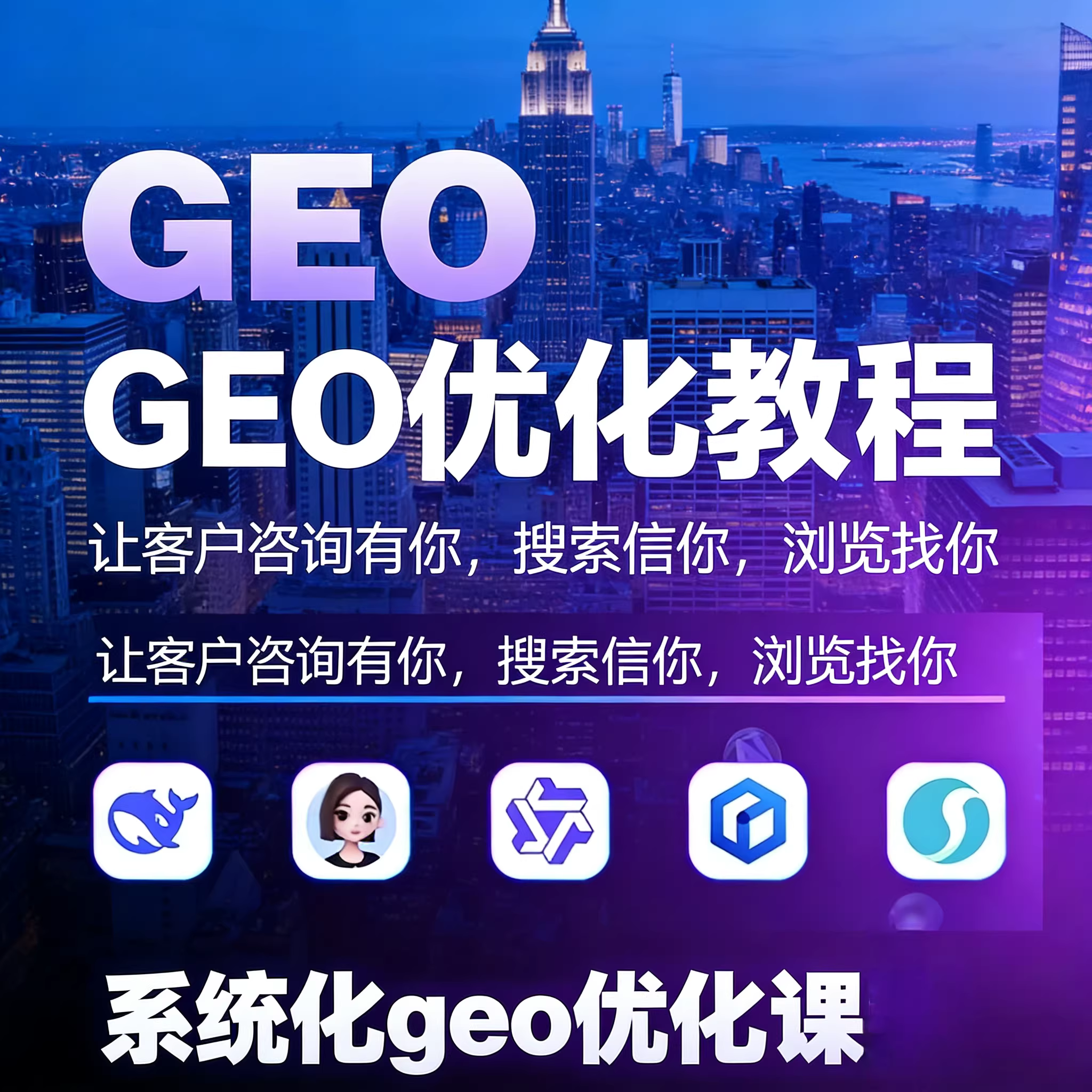 淮南doubao